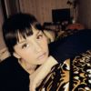 Анна Изотова о компании Ремо-Скл